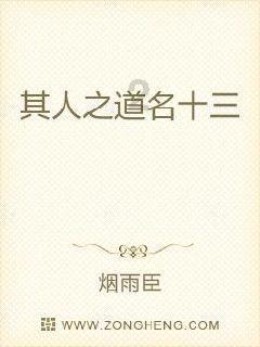《祈今朝》：即使虞书欣全力以赴，也压不住堪称绝色的00后女二
