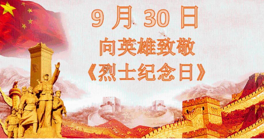 美图秀秀下载2023最新版