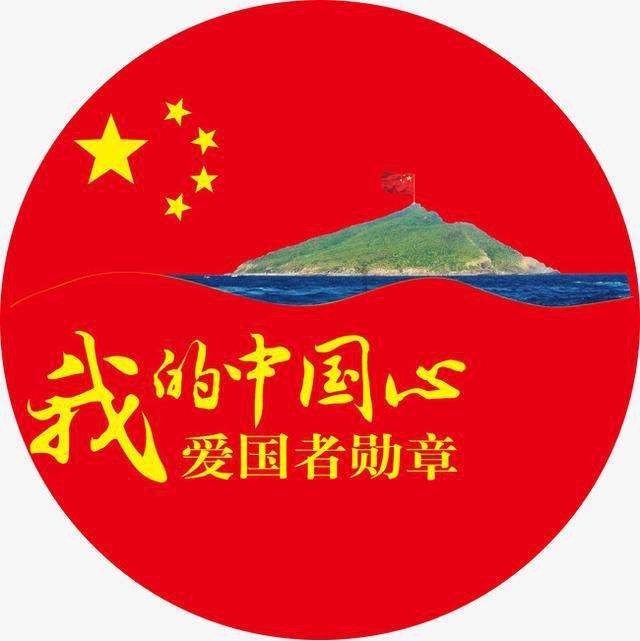 全民烧脑3去广告版
