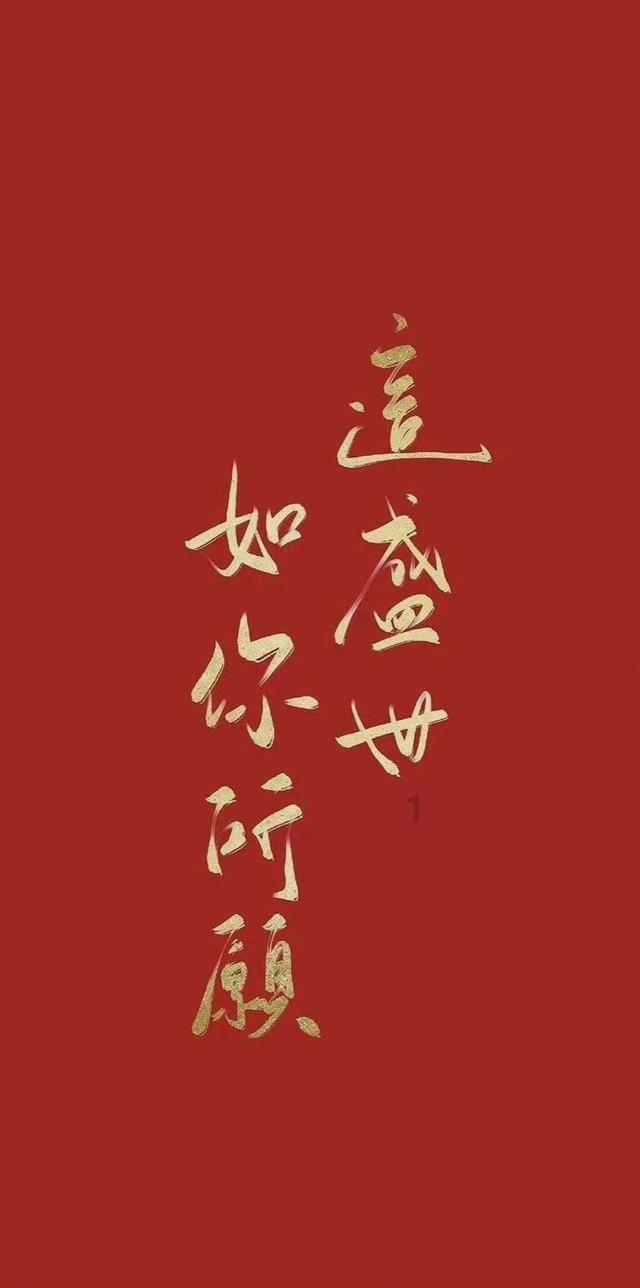 拯救被困的消防员