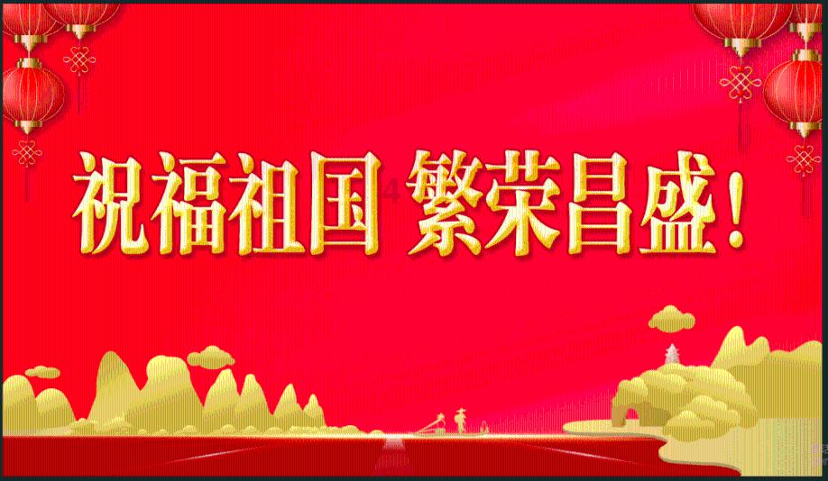 逃离花园电机室