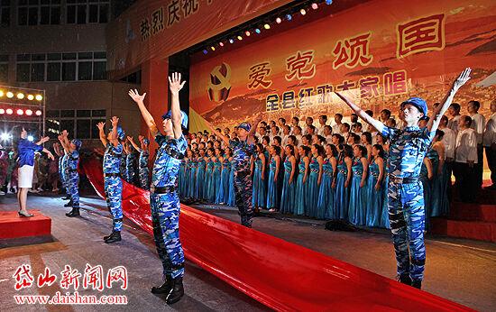 快刺水果