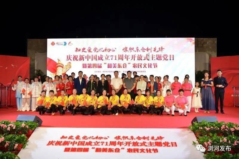 小猫钓鱼游戏龙王版有船