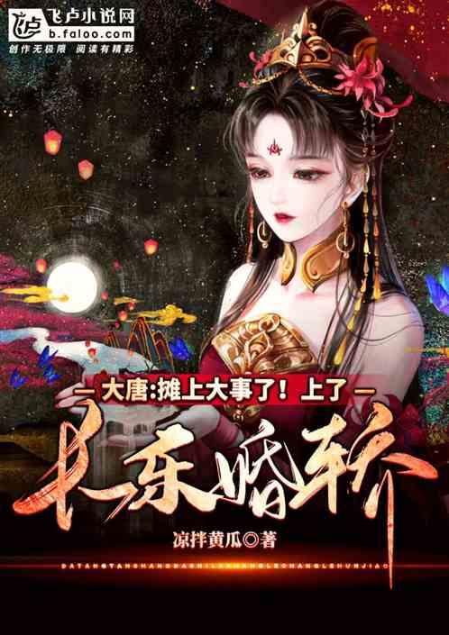 客房服务