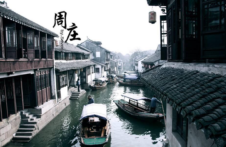 中国过年有什么习俗游戏画面